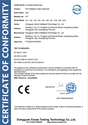 Certificate 8